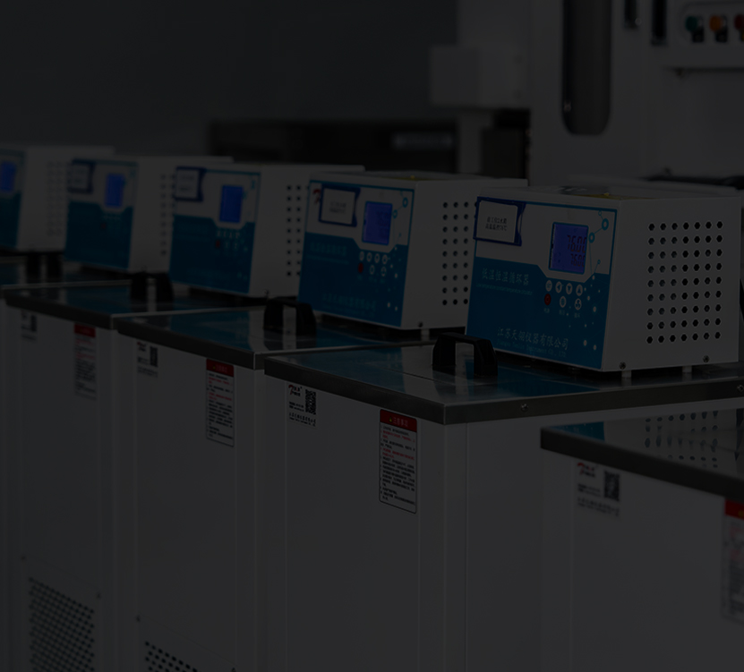 One-Stop teknisk støtte